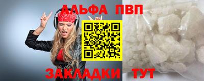 прущие крисы Пугачёв