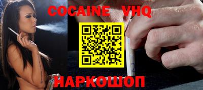 прущие крисы Пугачёв