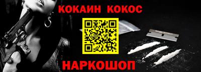 прущие крисы Пугачёв