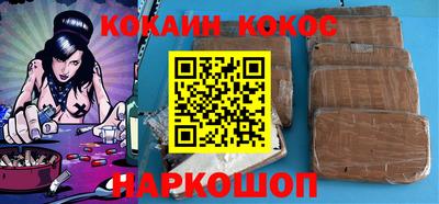 прущие крисы Пугачёв