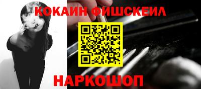 прущие крисы Пугачёв