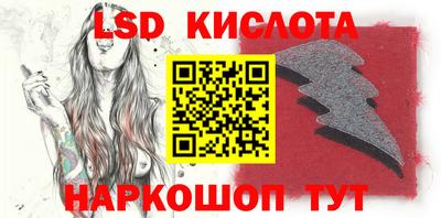 прущие крисы Пугачёв