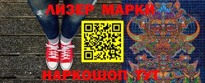 амфетамин Пыть-Ях
