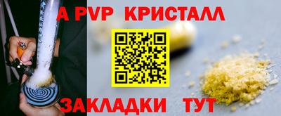 PSILOCYBIN Пушкино