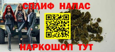 амфетамин Пыть-Ях