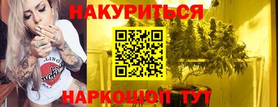 PSILOCYBIN Пушкино