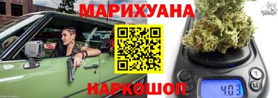 прущие крисы Пугачёв