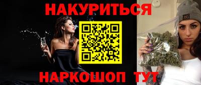 PSILOCYBIN Пушкино