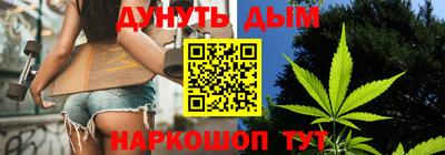 амфетамин Пыть-Ях