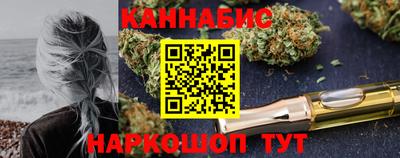прущие крисы Пугачёв