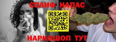 амфетамин Пыть-Ях