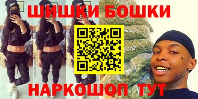 амфетамин Пыть-Ях