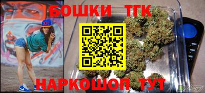 прущие крисы Пугачёв