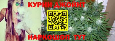 PSILOCYBIN Пушкино