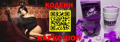 прущие крисы Пугачёв