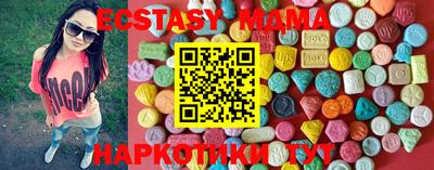 амфетамин Пыть-Ях