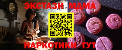 PSILOCYBIN Пушкино