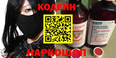 PSILOCYBIN Пушкино