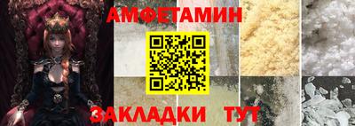 PSILOCYBIN Пушкино
