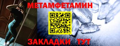 прущие крисы Пугачёв