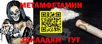 прущие крисы Пугачёв