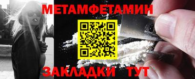 PSILOCYBIN Пушкино