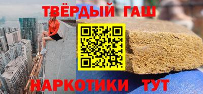 PSILOCYBIN Пушкино