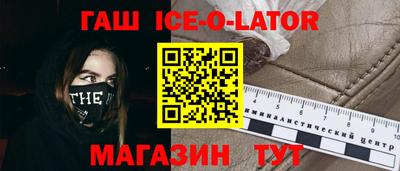 PSILOCYBIN Пушкино