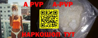 PSILOCYBIN Пушкино