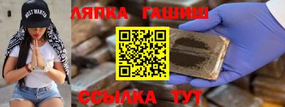 прущие крисы Пугачёв
