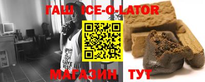 прущие крисы Пугачёв