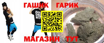 PSILOCYBIN Пушкино