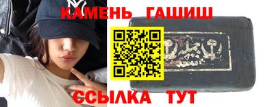 PSILOCYBIN Пушкино