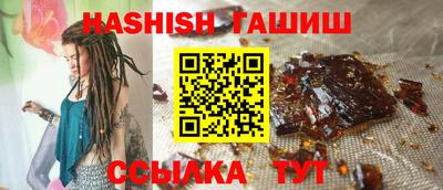 PSILOCYBIN Пушкино