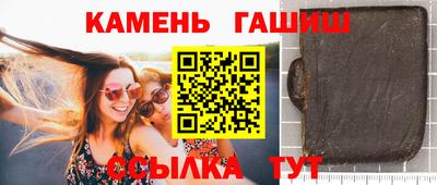 PSILOCYBIN Пушкино