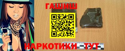 PSILOCYBIN Пушкино