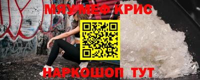 PSILOCYBIN Пушкино
